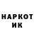 Кетамин VHQ Gennadi D