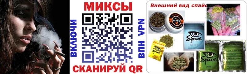 Купить где  Сегежа  Бутират оксибутират 