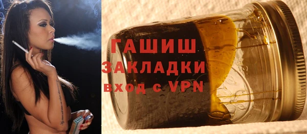 ECSTASY Пестово