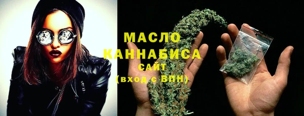 ECSTASY Пестово