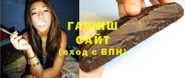 альфа пвп VHQ Остров
