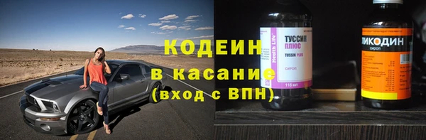 альфа пвп VHQ Остров