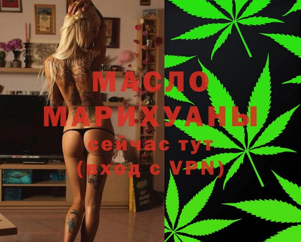 ECSTASY Пестово