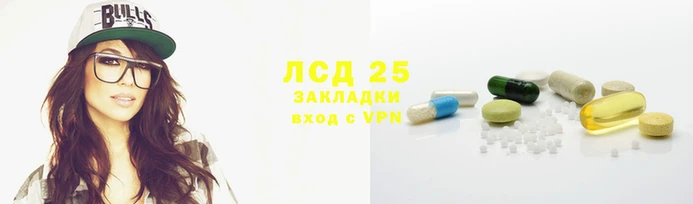 марки nbome Осташков