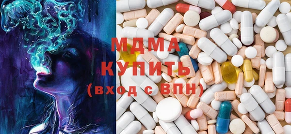 ECSTASY Пестово