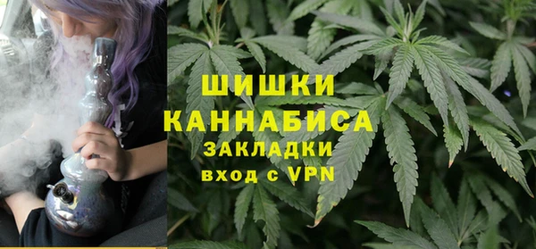 марки nbome Осташков