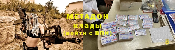 ECSTASY Пестово
