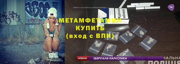 альфа пвп VHQ Остров