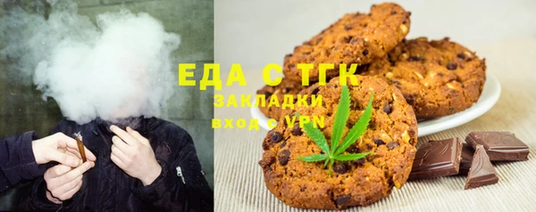 марки nbome Осташков