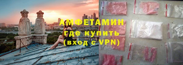 альфа пвп VHQ Остров