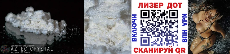 Лсд 25 экстази ecstasy  Купить закладки  Сегежа 